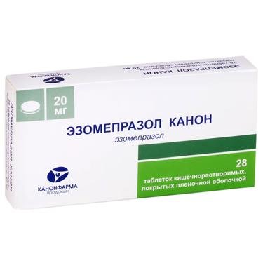 Эзомепразол Канон 20 мг таблетки кишечнорастворимые 28 шт