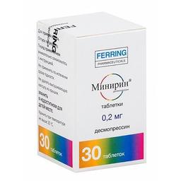 Минирин 0,2 мг таблетки 30 шт