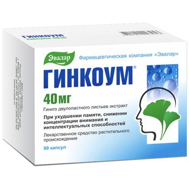 Гинкоум 40 мг капсулы 90 шт
