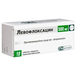 Левофлоксацин 500 мг таблетки 10 шт