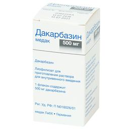Дакарбазин Медак 500 мг лиофилизат для приготовления раствора для инъекций