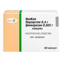 НооКам 400 мг+25 мг капсулы 60 шт