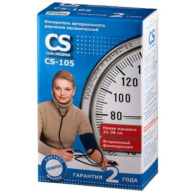 CS Medica Тонометр механический CS-105 со встроенным фонендоскопом