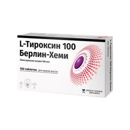 L-Тироксин 100 Берлин-Хеми 100 мкг таблетки 100 шт