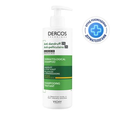 Vichy Dercos Шампунь-уход интенсивный против перхоти для сухих волос 390 мл