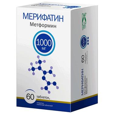 Мерифатин 1000 мг таблетки 60 шт