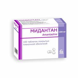 Мидантан 100 мг таблетки 100 шт