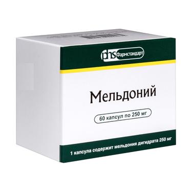 Мельдоний 250 мг капсулы 60 шт