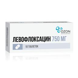 Левофлоксацин 750 мг таблетки 10 шт