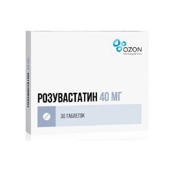 Розувастатин 40 мг таблетки 30 шт
