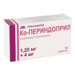 Ко-Периндоприл 1,25 мг+4 мг таблетки 30 шт