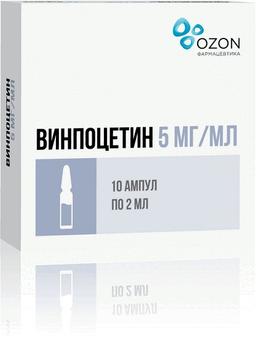 Винпоцетин 5 мг/мл концентрат 2 мл 10 шт
