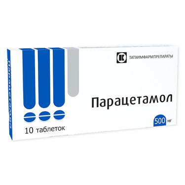 Парацетамол 500 мг таблетки 10 шт