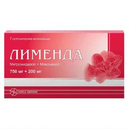 Лименда 750 мг+200 мг суппозитории вагинальные 7 шт