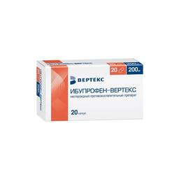 Ибупрофен-ВЕРТЕКС капсулы 200 мг 20 шт
