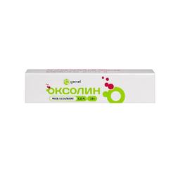 Оксолин мазь 0,25% 10 г