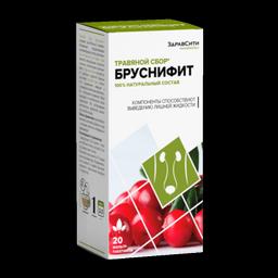 Здравсити Бруснифит сбор фильтр-пакеты.2 г 20 шт