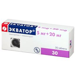Экватор 5 мг+20 мг таблетки 30 шт