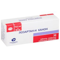 Лозартан-Н Канон 12,5 мг+50 мг таблетки 30 шт