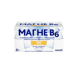 Магне В6 таблетки 180 шт