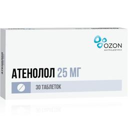 Атенолол 25 мг таблетки 30 шт