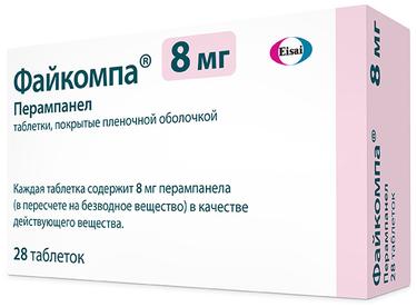 Файкомпа 8 мг таблетки 28 шт