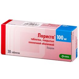 Лориста 100 мг таблетки 30 шт