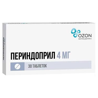 Периндоприл 4 мг таблетки 30 шт