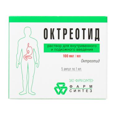 Октреотид 100 мкг/мл раствор для инъекций 1 мл 5 шт