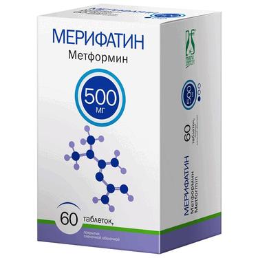 Мерифатин 500 мг таблетки 60 шт