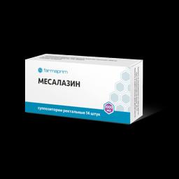 Месалазин 1000 мг суппозитории ректальные 14 шт