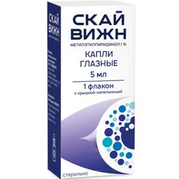 Метилэтилпиридинол 1% капли глазные 5 мл