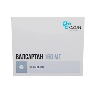 Валсартан 160 мг таблетки 90 шт