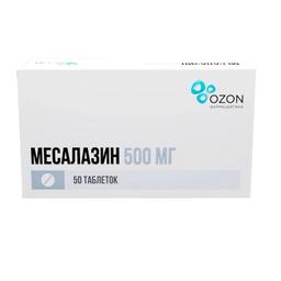 Месалазин 500 мг таблетки 50 шт