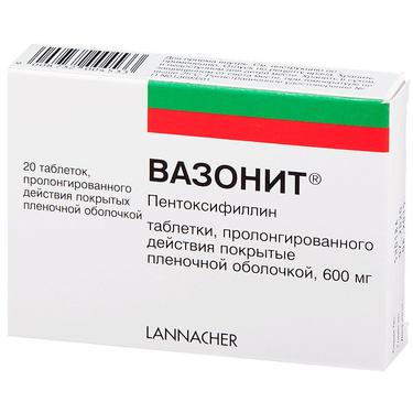 Вазонит 600 мг таблетки с пролонгированным высвобождением 20 шт