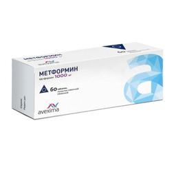 Метформин 1000 мг таблетки 60 шт