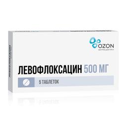 Левофлоксацин 500 мг таблетки 5 шт