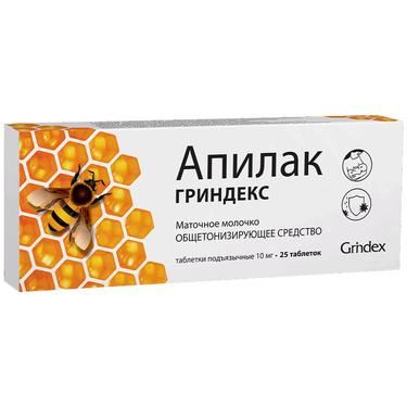 Апилак Гриндекс 10 мг таблетки подъязычные 25 шт