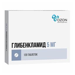 Глибенкламид 5 мг таблетки 120 шт