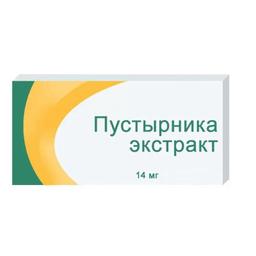 Пустырника экстракт 14 мг таблетки 20 шт