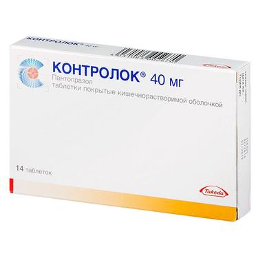 Контролок 40 мг таблетки 14 шт