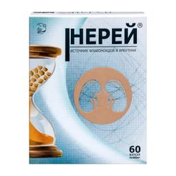 Нерей капсулы 60 шт