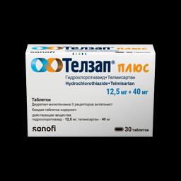 Телзап Плюс 12,5 мг+40 мг таблетки 30 шт