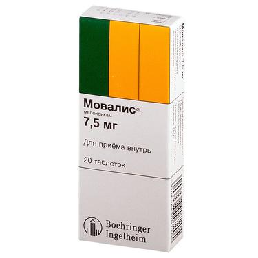 Мовалис 7,5 мг таблетки 20 шт