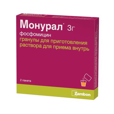 Монурал 3 г гранулы для приготовления раствора для приема внутрь пакетики 2 шт