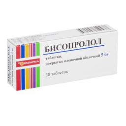 Бисопролол таблетки 5 мг 30 шт