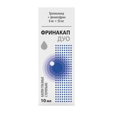 Фринакап Дуо капли глазные 8 мг/ мл+50 мг/ мл фл.-коп.10 мл