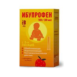 Ибупрофен суспензия для приема внутрь для детей 20 мг/ мл фл.100 г Клубника