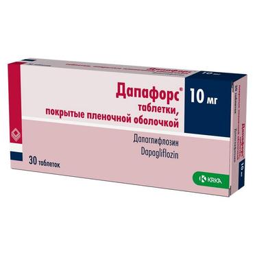 Дапафорс таб.п.п.о.10 мг 30 шт