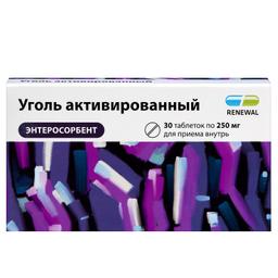 Уголь активированный Реневал таблетки 250 мг 30 шт